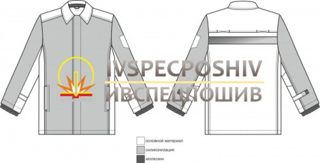 Костюм сварщика "Армакс-1" летний (ЧЗ)