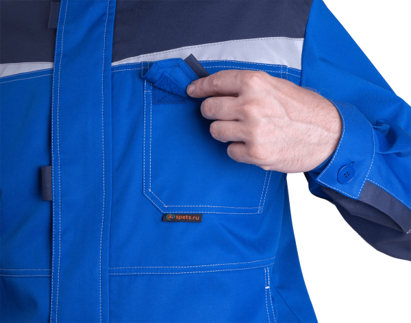 Костюм мужской КМ-10 ЛЮКС, василек-т.синий, куртка и брюки (ЧЗ)