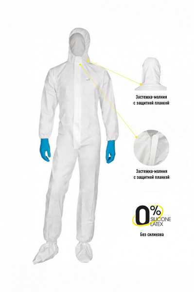 Комбинезон DeltaPlus™ DT115