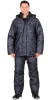 Костюм "Тайга" зимний: куртка, брюки. (тк.Алова) КМФ Мишень