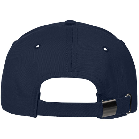 Бейсболка ProflineSpecialist, т.синий
